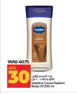 Lulu Hypermarket VASELINE Body Lotion & Cream offer