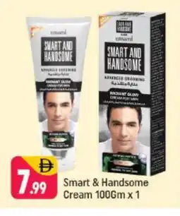 Shaklan EMAMI Face cream offer
