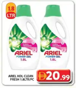 Grand Hyper Market ARIEL Detergent offer
