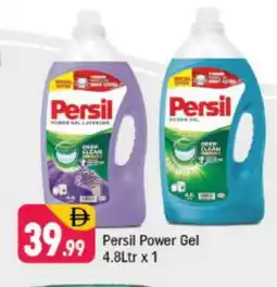 Shaklan PERSIL Detergent offer