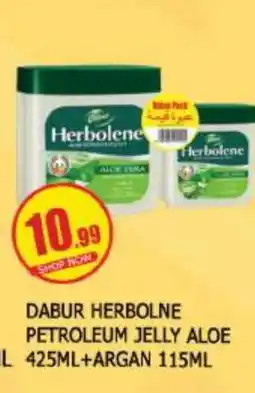 Al Madina DABUR Petroleum Jelly offer