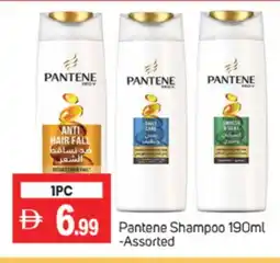 Talal Market PANTENE Shampoo / Conditioner offer