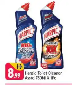 Shaklan HARPIC Toilet / Drain Cleaner offer