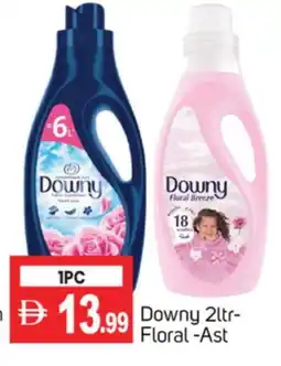 Talal Market DOWNY Softener offer