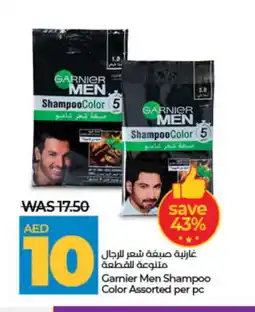 Lulu Hypermarket GARNIER Shampoo / Conditioner offer