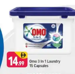 Shaklan OMO Detergent offer