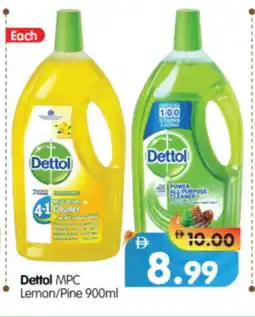 Al Madina Hypermarket DETTOL General Cleaner offer