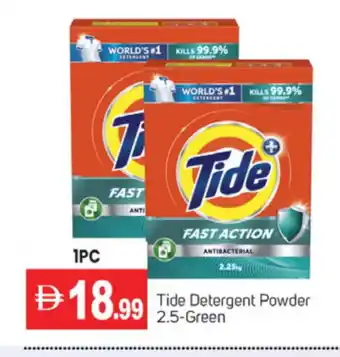 Talal Market TIDE Detergent offer