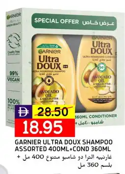 Select Market GARNIER Hair Oil offer