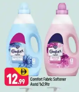 Shaklan COMFORT Softener offer