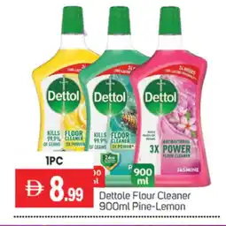 Talal Market DETTOL General Cleaner offer