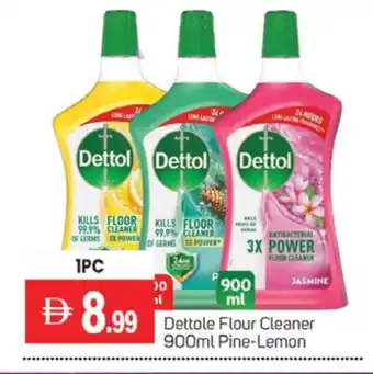 Talal Market DETTOL General Cleaner offer
