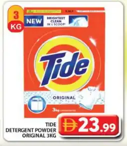 Grand Hyper Market TIDE Detergent offer