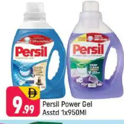 Shaklan PERSIL Detergent offer