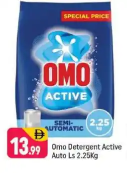 Shaklan OMO Detergent offer