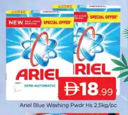 Al Madina ARIEL Detergent offer