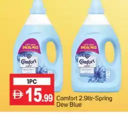 Talal Market COMFORT Softener offer