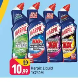 Shaklan HARPIC Toilet / Drain Cleaner offer