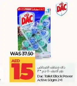 Lulu Hypermarket DAC Toilet / Drain Cleaner offer