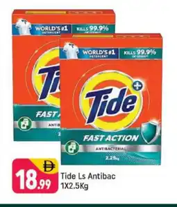 Shaklan TIDE Detergent offer