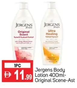 Talal Market JERGENS Body Lotion & Cream offer