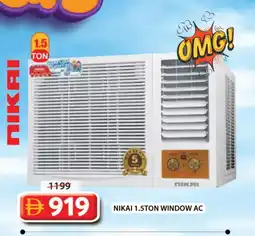 Grand Hyper Market NIKAI AC offer