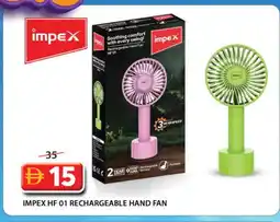 Grand Hyper Market IMPEX Fan offer