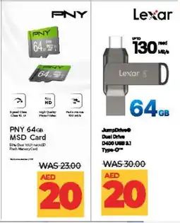Lulu Hypermarket LEXAR Flash Drive offer