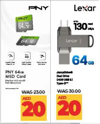 Lulu Hypermarket LEXAR Flash Drive offer