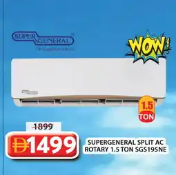 Grand Hyper Market SUPER GENERAL AC offer