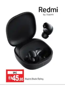 Talal Market REDMI Earphone offer