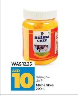 Lulu Hypermarket MILMA Ghee offer