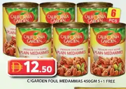 Grand Hyper Market CALIFORNIA GARDEN Fava Beans offer