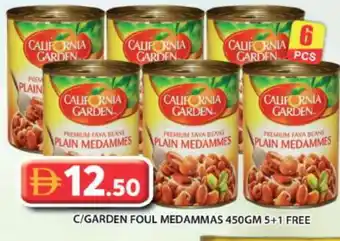 Grand Hyper Market CALIFORNIA GARDEN Fava Beans offer
