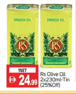 Talal Market RS Extra Virgin Olive Oil offer