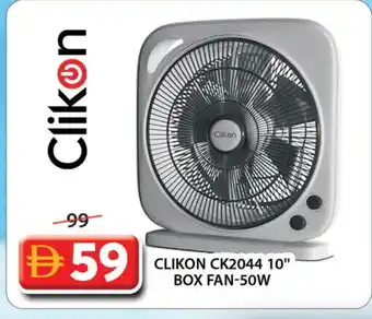 Grand Hyper Market CLIKON Fan offer