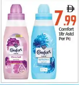 Bigmart COMFORT Softener offer
