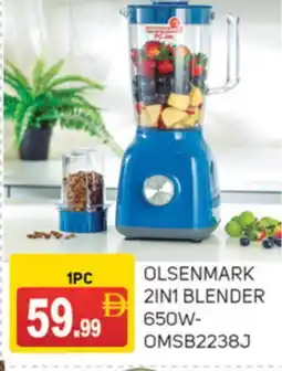Talal Market OLSENMARK Mixer / Grinder offer