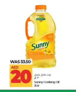 Lulu Hypermarket SUNNY Cooking Oil offer