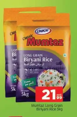 Al Madina mumtaz Basmati / Biryani Rice offer