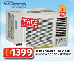 Grand Hyper Market SUPER GENERAL AC offer
