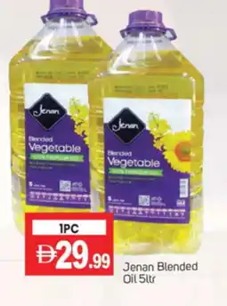 Talal Market JENAN Vegetable Oil offer