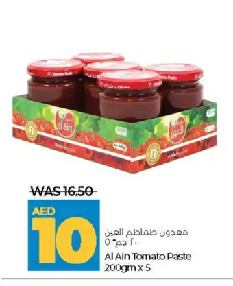 Lulu Hypermarket AL AIN Tomato Paste offer