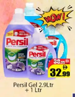 Al Madina PERSIL Detergent offer