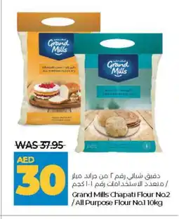 Lulu Hypermarket GRAND MILLS All Purpose Flour offer