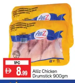 Talal Market ALLIZ Chicken Drumsticks offer