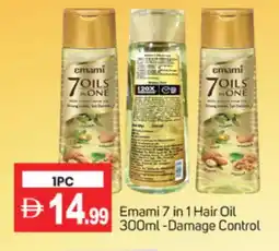 Talal Market EMAMI Hair Oil offer