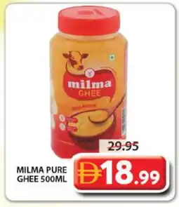 Grand Hyper Market MILMA Ghee offer