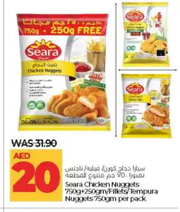 Lulu Hypermarket SEARA Chicken Nuggets offer