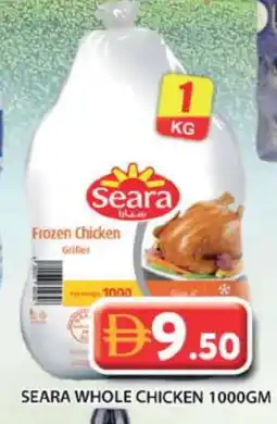 Grand Hyper Market SEARA Frozen Whole Chicken offer